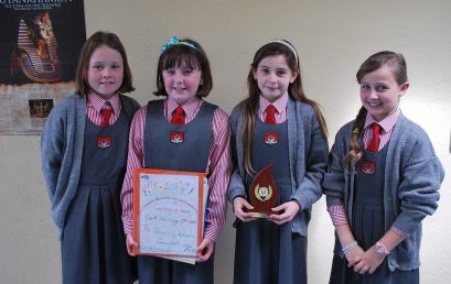 Discover Cork: School’s Heritage Project