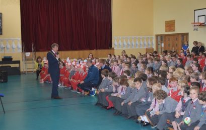 Cuairt an Ardmhéara   2017