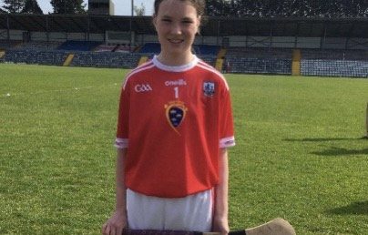 Foireann Chorcaí: Cluiche na mBunscoil/Primary Game