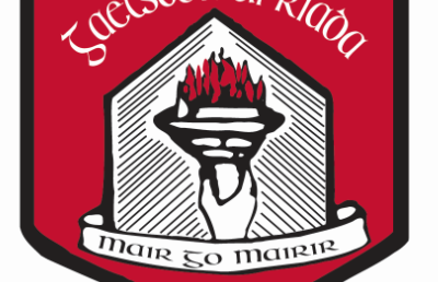 FÓGRA IONTRÁLA BLIAINTIÚIL 