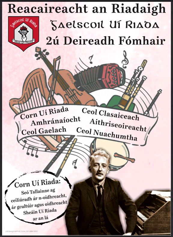 Reachaireacht an Riadaigh